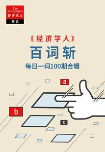 玄傲乾坤