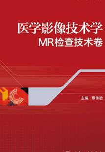 鬼途系统
