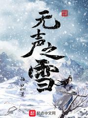 洗怨录