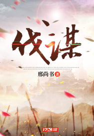 树叶飞舞的地方，火亦生生不息