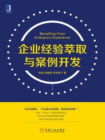 叔本基的杂七杂八