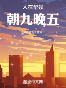 痛蛹