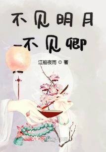 开局我成了空气