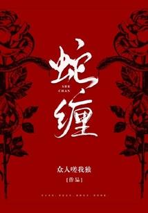 鬼修成神