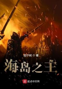 红线阁
