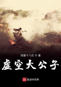 清风依旧，仙道可求