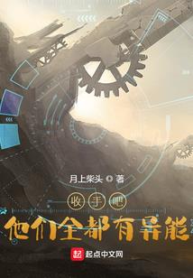 长眠哈哈
