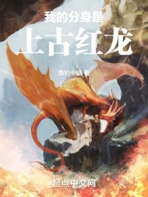 月少，情深不负