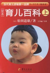 烟久如画：凤皇来仪