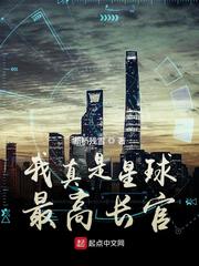 浮屠