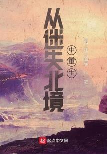 外婆的澎湖湾