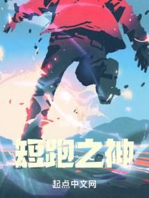 盛世娇宠：妖女为后