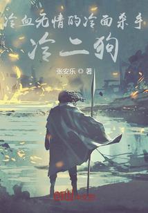 我是王妃之王妃重生记