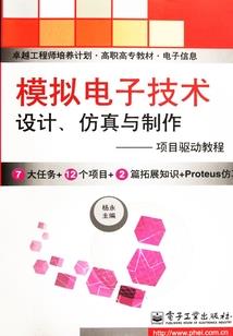 他心中的他