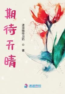 重生之绝世枪王