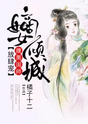 假面骑士King之传说