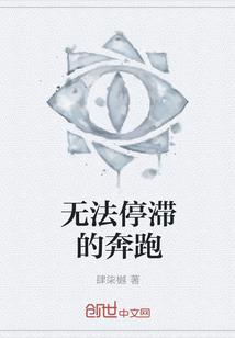重生之灵簿之主