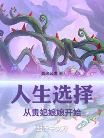 学生而已