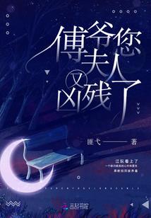 帝之吟