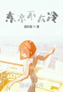 区域战争世界