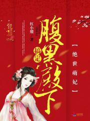 程行的尔卡