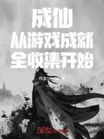 青春无悔终有憾