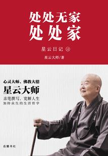 天地邪神