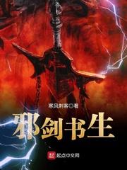绝行八卦