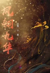 神奇宝贝之武则霸天