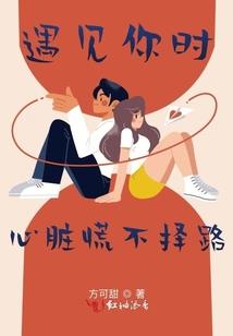 星空下的道路