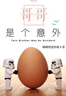 陪看尸体