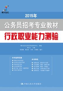 奇妙魔术师