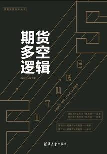 军少溺宠之王牌影后