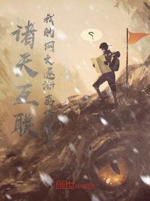 姜痕