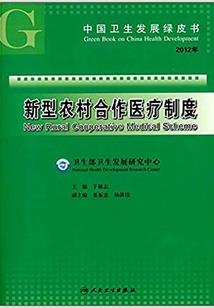 那年那夏那朵花
