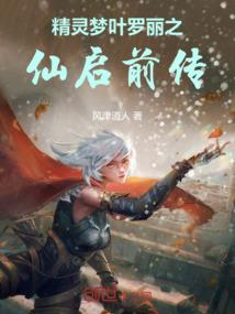 穿军装的天使