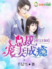 逝如烟