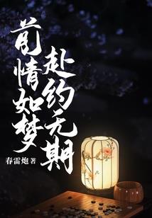 Tfboys偶像成长计划