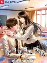 混沌无字碑