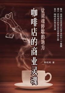 重生之九幽神尊