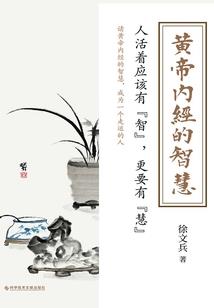 便签的忧伤