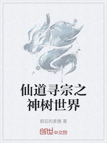 奥特进化max