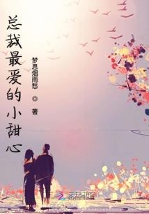 帅哥靓妹