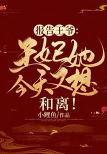 大神王朝
