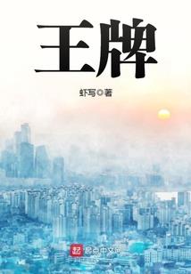 浪漫就是至死不渝