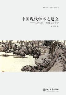 恋宠