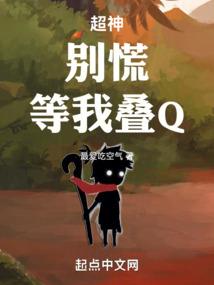 心底情梦中梦
