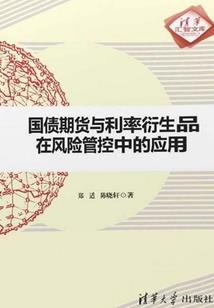 放弃多得