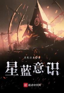 渣渣驱魔师