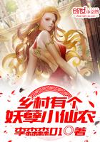 公会战争